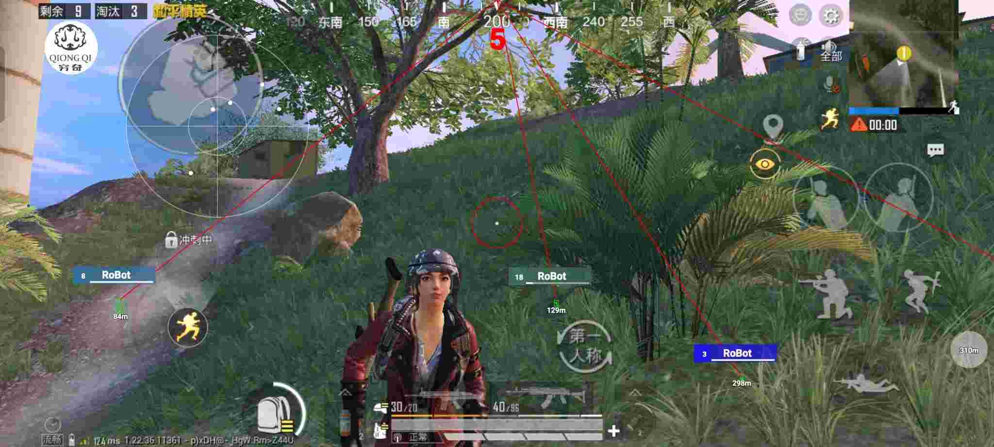 和平精英穷奇直装 - 和平精英tcgame辅助辅助预览图